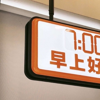 Furry插画灵感合集福瑞交流群